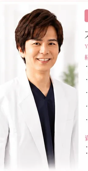 木塚雄一郎医師